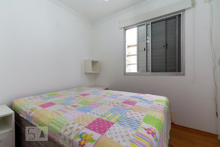 Quarto 1 de apartamento para alugar com 2 quartos, 49m² em Jardim Ampliação, São Paulo