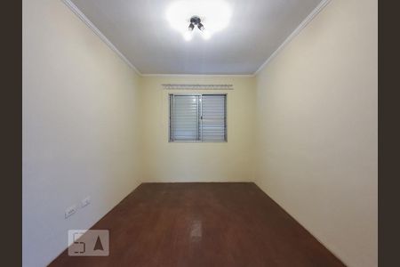 Quarto 2 de apartamento à venda com 2 quartos, 80m² em Vila Mariana, São Paulo