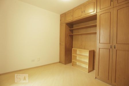 Quarto de apartamento para alugar com 1 quarto, 45m² em Santa Cecilia, São Paulo