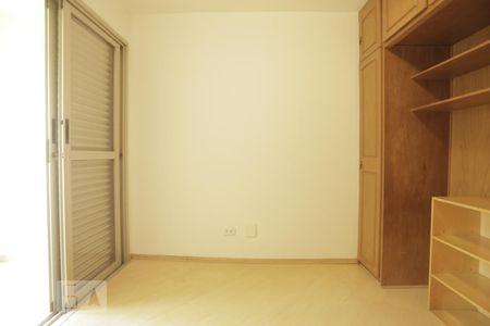 Quarto de apartamento para alugar com 1 quarto, 45m² em Santa Cecilia, São Paulo