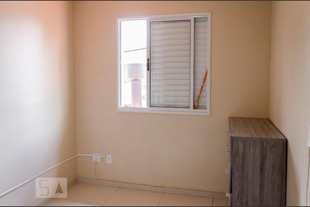 Casa de Condomínio à venda com 2 quartos, 75m² em Vila São Miguel, Canoas