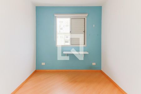 Quarto 1 de apartamento à venda com 2 quartos, 48m² em Vila Gomes, São Paulo