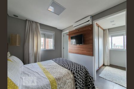 Suíte de apartamento para alugar com 2 quartos, 57m² em Liberdade, São Paulo