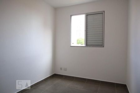 Apartamento para alugar com 2 quartos, 50m² em Vila Della Piazza, Jundiaí