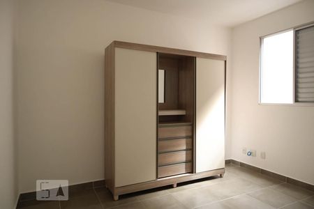 Apartamento para alugar com 2 quartos, 50m² em Vila Della Piazza, Jundiaí