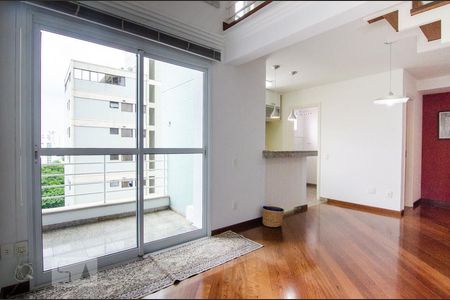 Sala de apartamento para alugar com 1 quarto, 60m² em Cambuí, Campinas