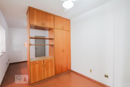 Quarto de kitnet/studio para alugar com 1 quarto, 48m² em Centro, Campinas