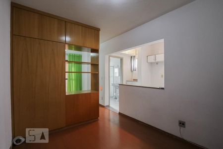 Sala de kitnet/studio para alugar com 1 quarto, 48m² em Centro, Campinas