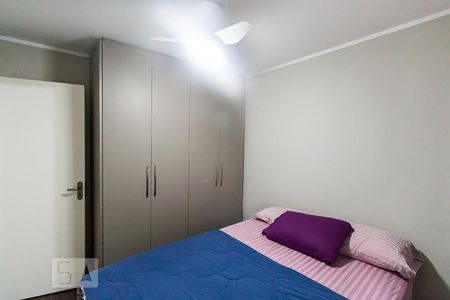 Quarto de apartamento para alugar com 2 quartos, 53m² em Bela Vista, São Paulo