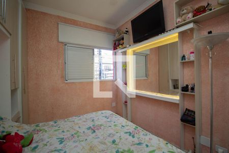 Quarto 1 - Suíte de casa para alugar com 3 quartos, 230m² em Vila Brasilândia, São Paulo