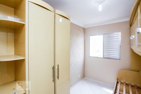 Quarto 01 de apartamento à venda com 2 quartos, 48m² em Vila Galvão, Guarulhos