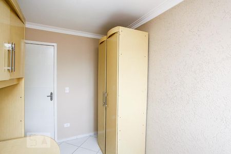 Quarto 01 de apartamento à venda com 2 quartos, 48m² em Vila Galvão, Guarulhos