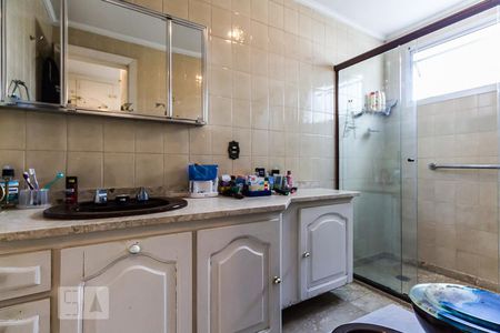 Apartamento à venda com 255m², 4 quartos e 3 vagas Apartamento à venda com 255m², 4 quartos e 3 vagasSuite