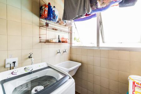 Apartamento à venda com 255m², 4 quartos e 3 vagas Apartamento à venda com 255m², 4 quartos e 3 vagasServiço