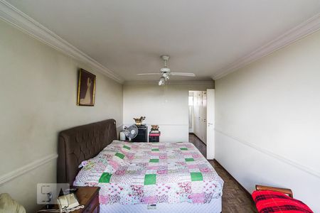 Apartamento à venda com 255m², 4 quartos e 3 vagas Apartamento à venda com 255m², 4 quartos e 3 vagasQuarto