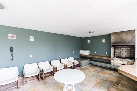 Apartamento à venda com 255m², 4 quartos e 3 vagas Apartamento à venda com 255m², 4 quartos e 3 vagasChurrasqueira