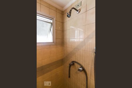 Apartamento à venda com 255m², 4 quartos e 3 vagas Apartamento à venda com 255m², 4 quartos e 3 vagasSuite