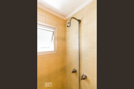 Apartamento à venda com 255m², 4 quartos e 3 vagas Apartamento à venda com 255m², 4 quartos e 3 vagasSuite