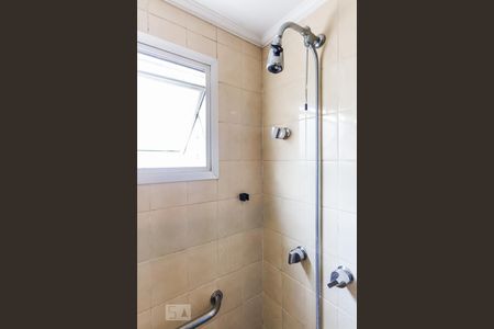 Apartamento à venda com 255m², 4 quartos e 3 vagas Apartamento à venda com 255m², 4 quartos e 3 vagasSuite