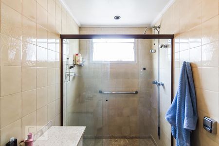 Apartamento à venda com 255m², 4 quartos e 3 vagas Apartamento à venda com 255m², 4 quartos e 3 vagasSuite