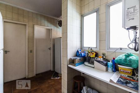 Apartamento à venda com 255m², 4 quartos e 3 vagas Apartamento à venda com 255m², 4 quartos e 3 vagasServiço