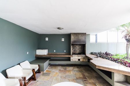 Apartamento à venda com 255m², 4 quartos e 3 vagas Apartamento à venda com 255m², 4 quartos e 3 vagasChurrasqueira