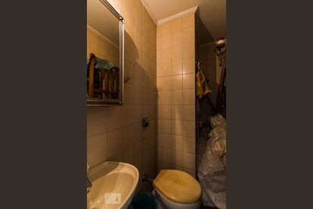 Apartamento à venda com 255m², 4 quartos e 3 vagas Apartamento à venda com 255m², 4 quartos e 3 vagasServiço