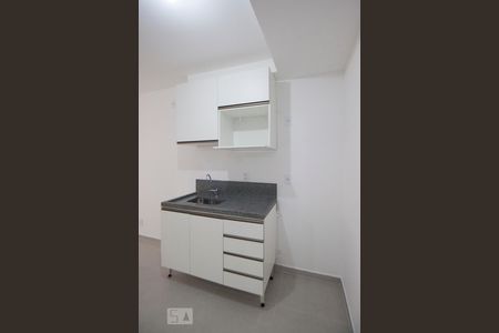 Apartamento para alugar com 1 quarto, 25m² em Vila Buarque, São Paulo