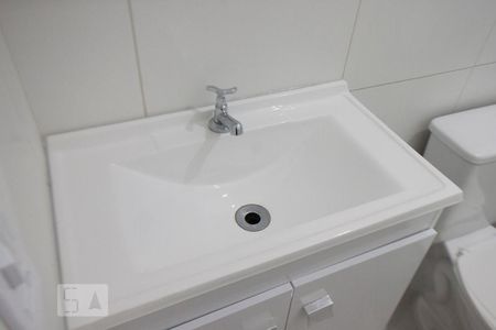 Apartamento para alugar com 1 quarto, 25m² em Vila Buarque, São Paulo