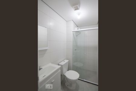 Apartamento para alugar com 1 quarto, 25m² em Vila Buarque, São Paulo