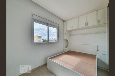 Quarto 1 de apartamento para alugar com 2 quartos, 61m² em Sacomã, São Paulo