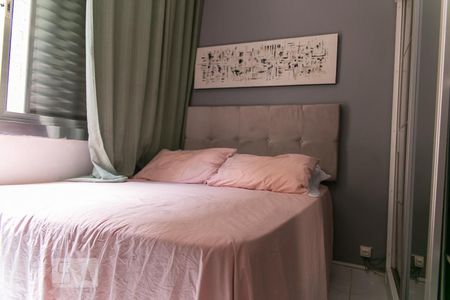 Quarto de apartamento à venda com 1 quarto, 40m² em Vila Guarani (z Sul), São Paulo