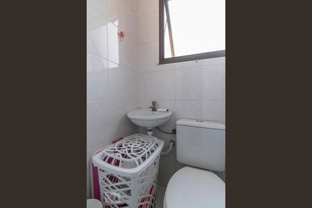 Apartamento para alugar com 170m², 4 quartos e 3 vagas Apartamento para alugar com 170m², 4 quartos e 3 vagasBanheiro de Serviço