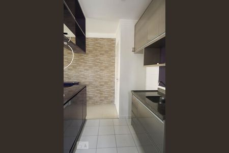 Apartamento à venda com 2 quartos, 54m² em Vila Nambi, Jundiaí