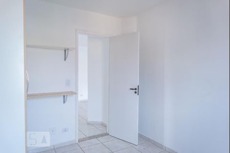 Quarto 1 de apartamento para alugar com 3 quartos, 72m² em Chácara Santo Antônio (zona Leste), São Paulo