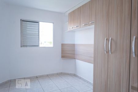 Quarto 1 de apartamento à venda com 3 quartos, 72m² em Chácara Santo Antônio (zona Leste), São Paulo