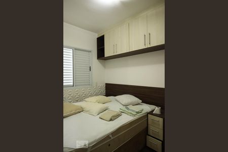 Apartamento à venda com 2 quartos, 75m² em Parque União, Jundiaí