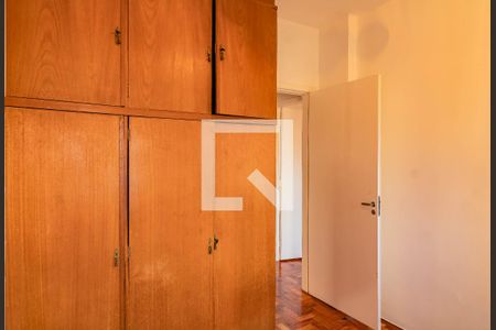 Quarto 1 de apartamento à venda com 2 quartos, 58m² em Vila Clementino, São Paulo