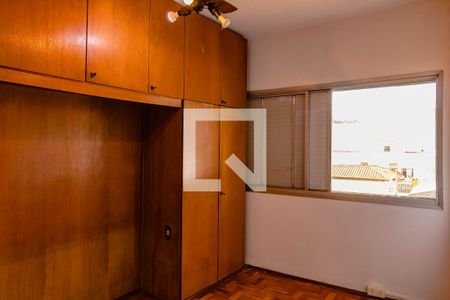 Quarto 2 de apartamento à venda com 2 quartos, 58m² em Vila Clementino, São Paulo