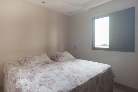 Suíte de apartamento à venda com 3 quartos, 82m² em Jardim do Lago, Campinas