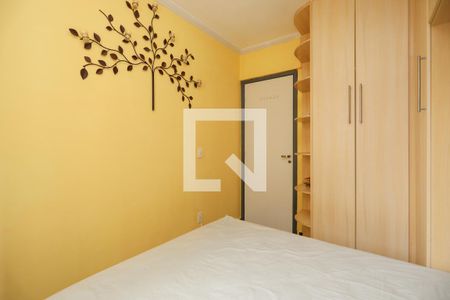 Quarto 1 de apartamento para alugar com 2 quartos, 55m² em Imirim, São Paulo