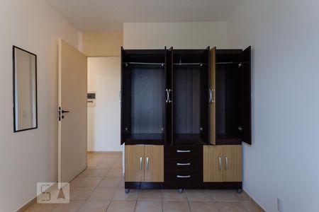 Quarto 2 - Armários de apartamento para alugar com 2 quartos, 45m² em Vila Georgina, Campinas