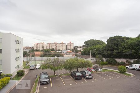 Vista do quarto 1 de apartamento para alugar com 2 quartos, 55m² em Jardim dos Oliveiras, Campinas