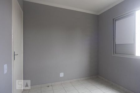 Quarto 1 de apartamento para alugar com 2 quartos, 55m² em Jardim dos Oliveiras, Campinas