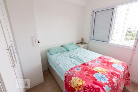 Quarto de apartamento para alugar com 1 quarto, 33m² em Água Branca, São Paulo