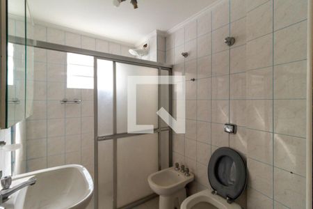 Banheiro de apartamento para alugar com 1 quarto, 47m² em Liberdade, São Paulo