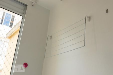 Detalhe da area de serviço de apartamento para alugar com 2 quartos, 50m² em Fátima, Canoas