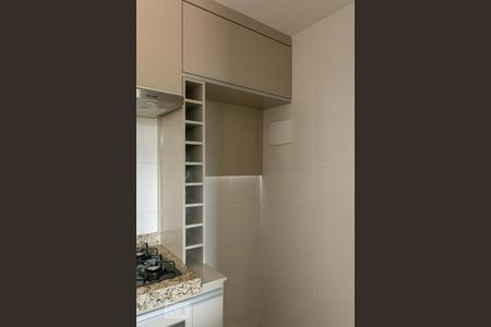 Apartamento à venda com 2 quartos, 110m² em São João Batista (venda Nova), Belo Horizonte