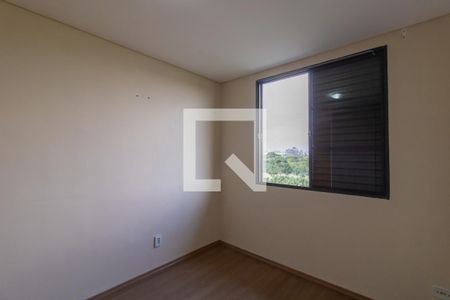 Quarto 1 de apartamento para alugar com 2 quartos, 50m² em Parque Cecap, Guarulhos