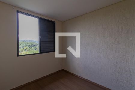 Quarto 1 de apartamento para alugar com 2 quartos, 50m² em Parque Cecap, Guarulhos